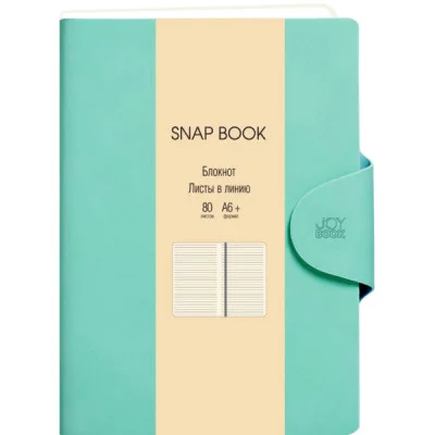 БЛОКНОТ для зап. А6+, 80л. Иск.кожа 7Б. Магнитный клапан с термотиснением. Snap book. No 2 БСБЛ6803643