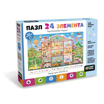Пазл виммельбух "Городок" 24 элемента Baby Games 07658