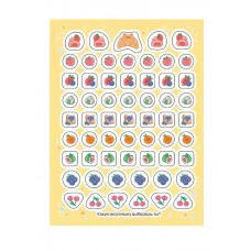 Кавайные наклейки (100 наклеек) Росмэн Котятова Н. И., 100 наклеек 978-5-353-10666-1