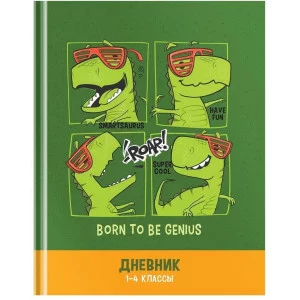 Дневник 1-4 кл. 48л. (твердый) ArtSpace "Рожденный быть гением", матовая ламинация 348526