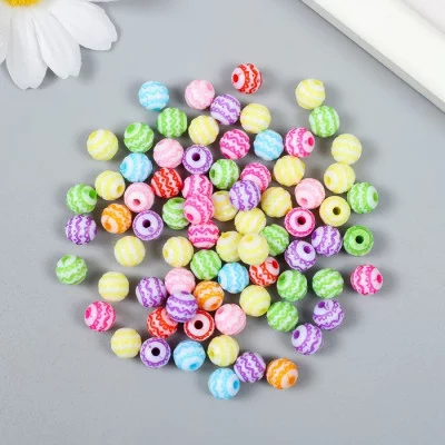 Бусины для творчества пластик "Этно рисунок" цветные набор 25 гр 0,8х0,8х0,8 см   9284090