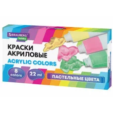 Краски акриловые художественные 8 ПАСТЕЛЬНЫХ цветов в тубах по 22 мл, BRAUBERG HOBBY, 192406