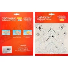 Интерьерная наклейка Роскошная ёлка,18х18 см НИ-0740