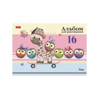 АЛЬБОМ для рисования 16л А4ф на скобе серия -Мультяшки- 058324 Аль1660