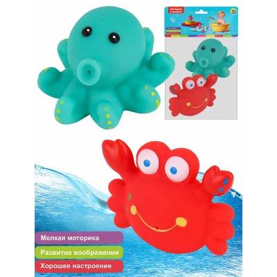Пищалка-брызгалка "Осьминожек и крабик" (2шт. в пакете) (Арт. И-6974)