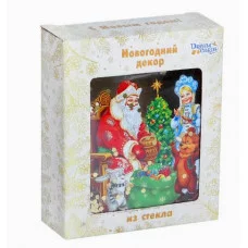 Новогоднее подвесное украшение Фляжка - Все за подарками! НУ-3316