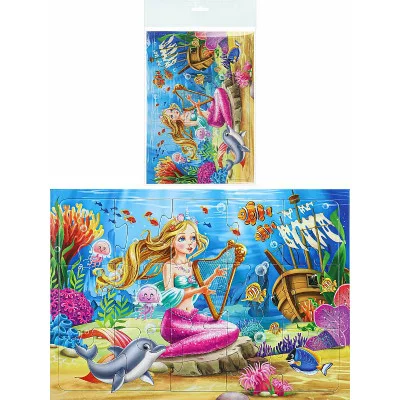 ПАЗЛ-РАМКА. 15 элементов  РУСАЛОЧКА С АРФОЙ (Арт. П15-2692)