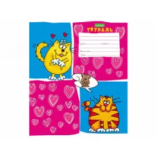 Тетрадь 18л А5ф Класс "С" ЛИНИЯ на скобе серия  -Все любят мечтать- 063263 ТЛ1915