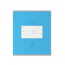 Тетрадь школьная ученическая ErichKrause® Классика Bright голубая, 24 листа, клетка 46488
