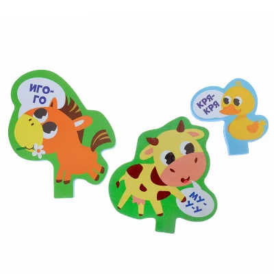 Игра для купания "Ферма" 3272136