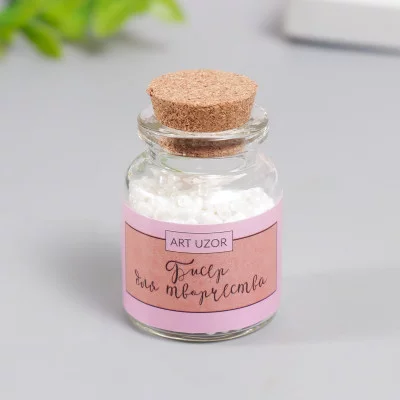 Бисер круглый 12/0 в бутылочке "Белый перламутр" 20 гр 6075140