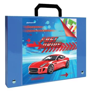 Портфель ПОДАРОК ПЕРВОКЛАССНИКУ МИР СКОРОСТИ синий пластик 072833