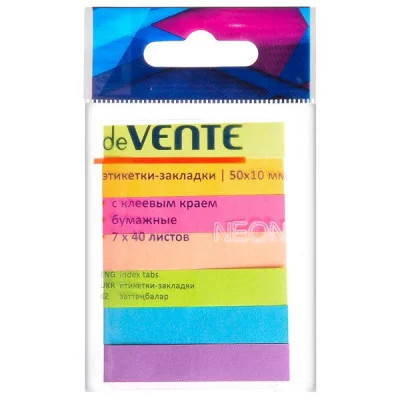 Закладки клейкие бумага 10*50 7цв*40л неон е/п DEVENTE 2011304 581531