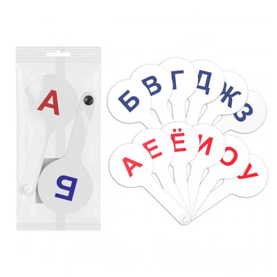 Набор веер-касс: согласные и гласные буквы ErichKrause 54804