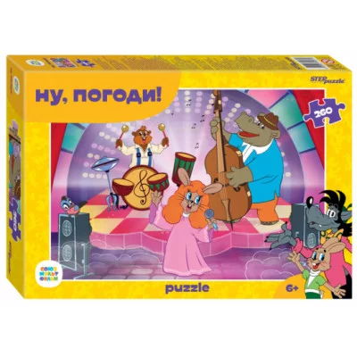 Пазлы 260 Ну, погоди! 28752