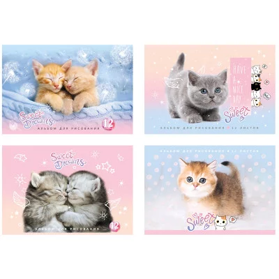 Альбом для рисования 12л А4 на скрепке BG Милый и пушистый 326451