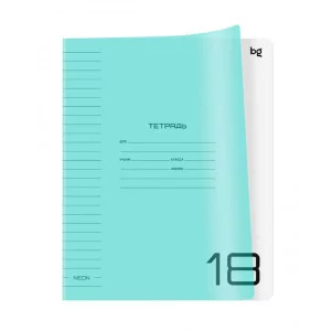 Тетрадь 18л., линия BG "UniTone. Neon", пластиковая обложка, неон голубой 379150