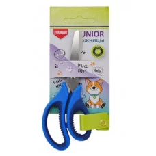 Ножницы детские INTELLIGENT CZ-225 130мм пластиковые ассиметричные ручки, синие, на блистере 327483