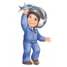 Плакат вырубной А3 И933 Империя Поздравлений Мальчик в летном костюме 59313