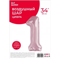 Шар (34\'\'/86 см) Цифра, 1 Slim, Светло-розовый, 1 шт. в уп. 130011
