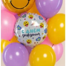 Шар (18\'\'/46 см) Круг, С Днем Рождения (смайлы), 1 шт. 228966