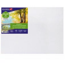 Холст на картоне (МДФ), 35х45 см, 280 г/м2, грунтованный, 100% хлопок, BRAUBERG ART CLASSIC, 192187