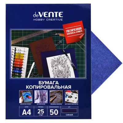 Копировальная бумага A4 50 л, 25 г/м², в картонной папке, синяя 2041312