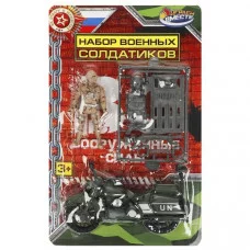 Набор солдатиков военные с аксесс., блистер 17*26*3 см ИГРАЕМ ВМЕСТЕ 2108Y019-R