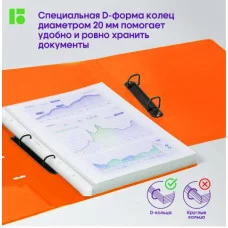 Папка на 2 кольцах Berlingo "Neon", 24мм, 1000мкм, оранжевый неон, D-кольца, с внутр. карманом 352490