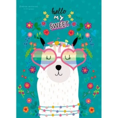 Дневник школьный 40л. СПОКОЙНАЯ ЛАМА (Д40-6169) 7БЦ.глянц.лам..универсальн.