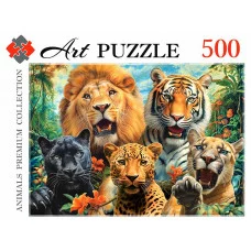 ПАЗЛЫ 500 элементов Artpuzzle СЕЛФИ ДИКИХ КОШЕК Ф500-0443