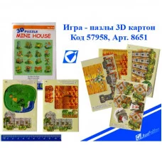 3д пазлы мягкий пластик маленькие ассорти