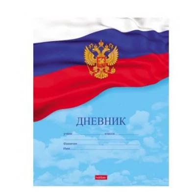 Дневник 1-11кл 40л мягк мелов "Российского школьника" с гимном HATBER 40Д5В_10209 058874