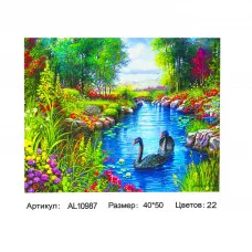 Картина по номерам Alingar, 40х50 см, 22 цвета, с акриловыми красками, холст на подрамнике, "Лебеди" AL10987