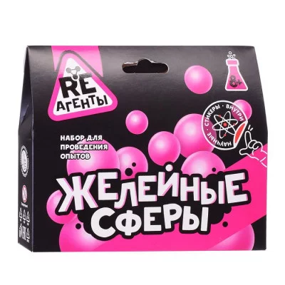 Научно-познавательный набор "Желейные сферы" EX160T