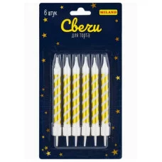 Свечи для торта на подставках "Золотистые полосы" 0.7*7 + 2см 6шт С-2013