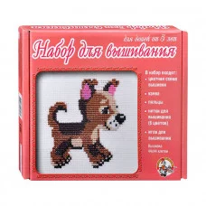 Набор для вышивания Щенок Десятое Королевство 103353