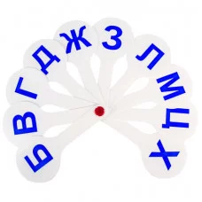 Веер-касса согласные буквы ПИФАГОР, 227389