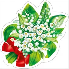 Украшение на скотче Букет ландышей с бантиком 080944 080.944