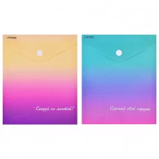 Папка-конверт на кнопке "Degrade" A6 (140x170 мм) 180 мкм, непрозрачная с рисунком 3071317