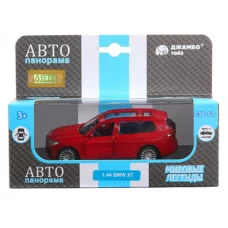 ТМ "Автопанорама" Машинка металлическая, 1:44, BMW X7, красный металлик, откр. двери, в/к 17,5*12,5*6,5 см JB1251258
