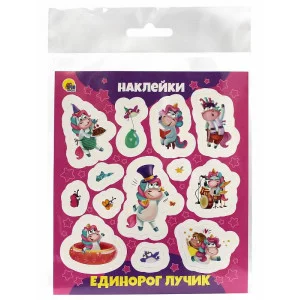 НАКЛЕЙКИ. ЕДИНОРОГ ЛУЧИК 462-0-129-78441-2