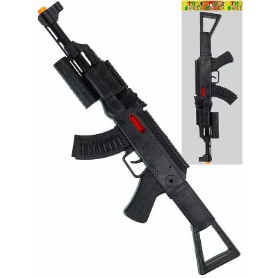 Автомат "Защитник 1" (50,2 см) в пакете (Арт. 2142591)