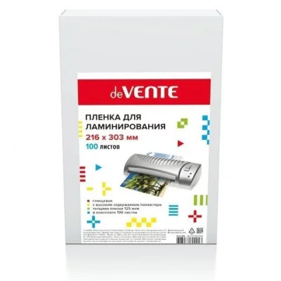 Пленка для ламинирования А4 125мкм 100шт/уп глянцевая DEVENTE 4122306 351821