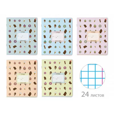 ТЕТРАДЬ 24Л. КЛ. "СЛАДОСТИ" 5 ВИДОВ ТК2930