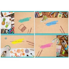 Альбом для рисования А4 скоба 20л Хочу-творю (ассорти) АР4ск20 8745 Аль208