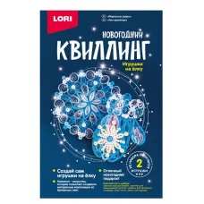 Квиллинг новогодний "Морозные узоры" Квл-033