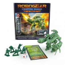 Игровой набор серии ROBOGEAR «Спецотряд INVAIDER» (робот+пилот+5 солдатиков) 09515