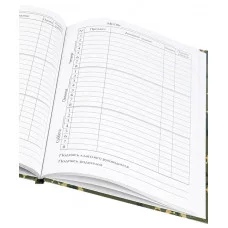 Дневник тв обл 5-11кл, глянц/лам, 48л, Calligrata Реди 4698429 4698429