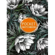 MyArt. Pocket СКЕТЧБУК. НОЧНОЙ САД 462-0-129-76286-1